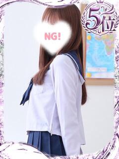 櫻井 かんな 夜這い＆イメクラ妄想する女学生たち谷九校（谷町九丁目/ホテヘル）