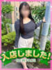 みさき かりんと小岩（/）