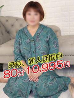 こころ 熟女の風俗最終章 相模原店（相模原/デリヘル）