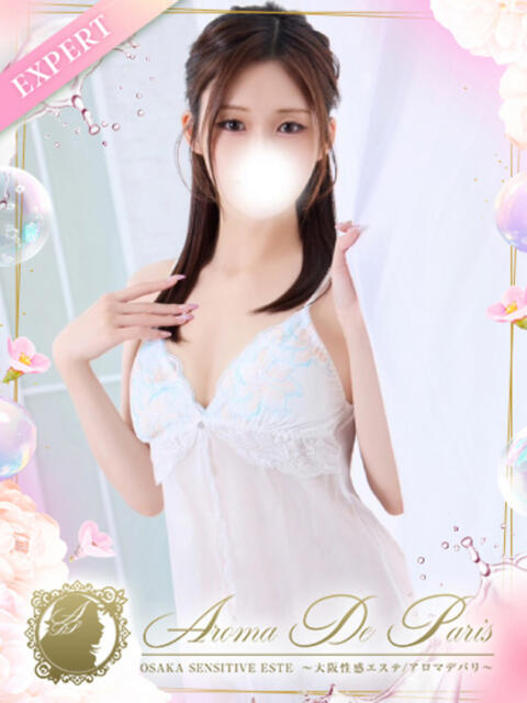 大谷 レミ Aroma De Pari(アロマ・デ・パリ)(派遣型アロマエステ)