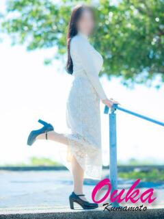 Yuria【ゆりあ】～八代櫻華～ 九州熟女　八代店（八代/デリヘル）