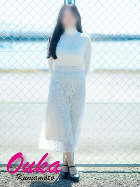 Yuria【ゆりあ】～八代櫻華～ 九州熟女　八代店（熟女デリヘル）
