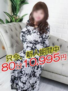 のりか 熟女の風俗最終章 町田店（町田/デリヘル）