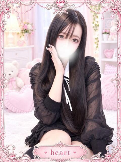 めあり Lady Agent（デリヘル）