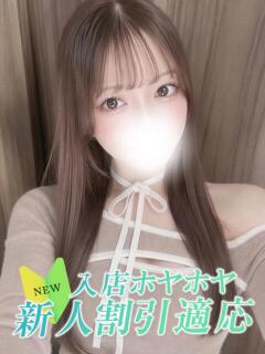 アユ