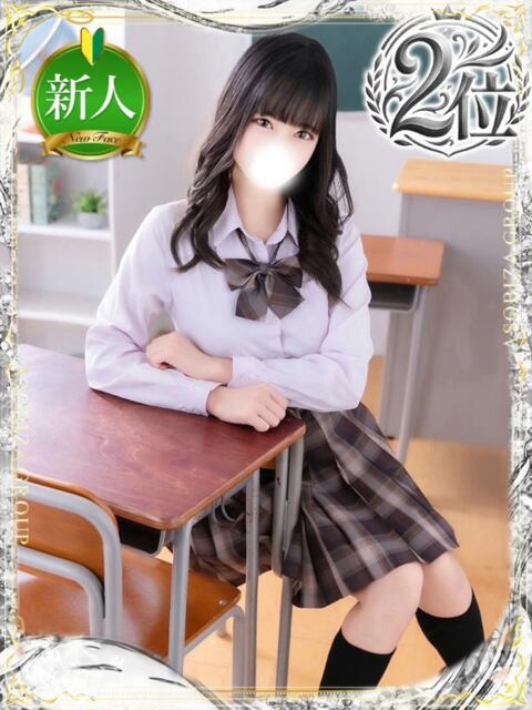 小花衣りおん 夜這い＆イメクラ 妄想する女学生たち 難波校（ホテヘル）