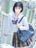 生田 りら 夜這い＆イメクラ 妄想する女学生たち 難波校（難波/ホテヘル）