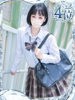 生田 りら 夜這い＆イメクラ 妄想する女学生たち 難波校（難波/ホテヘル）