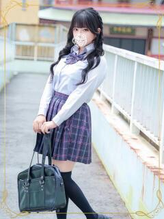 望月 のあ 夜這い＆イメクラ 妄想する女学生たち 難波校（難波/ホテヘル）
