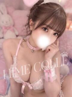 かれん 姫コレクション 高崎前橋店（高崎/デリヘル）
