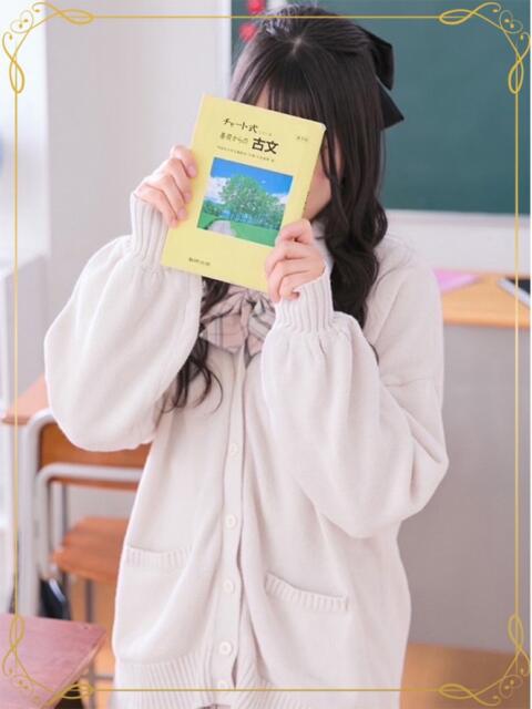星野ひまり 夜這い＆イメクラ 妄想する女学生たち 難波校（ホテヘル）