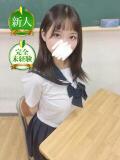 月詠 まりな 妄想する女学生たち 梅田校（梅田/ホテヘル）