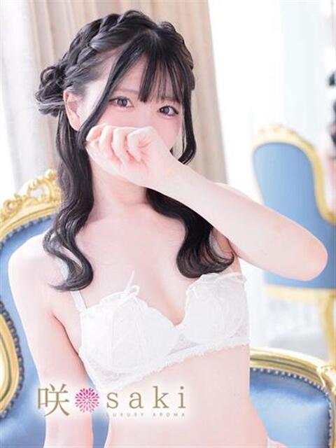 恋夢-REMU- luxury aroma 咲（出張エステ）