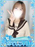 あやせ★完全素人×地元っ子！★ 聖なでしこ学園 熊谷校（熊谷/デリヘル）