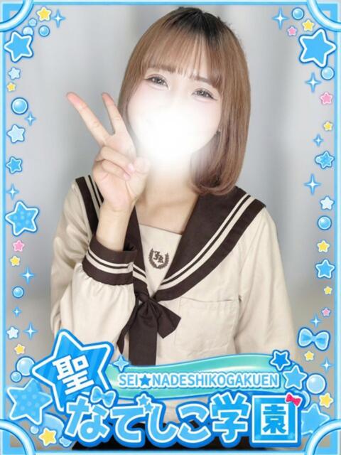 あやせ★完全素人×地元っ子！★ 聖なでしこ学園 熊谷校（学園系デリヘル）