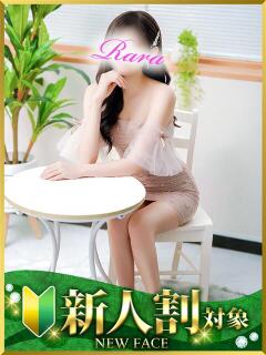 らら 水戸人妻花壇(天王町(水戸市)/デリヘル)