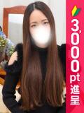 あいな 五反田人妻ヒットパレード（シンデレラグループ）（五反田/デリヘル）