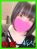 タカベ　高部 女の子市場（/）
