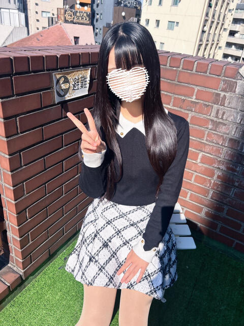 あおね 池袋あられ(派遣リフレ)