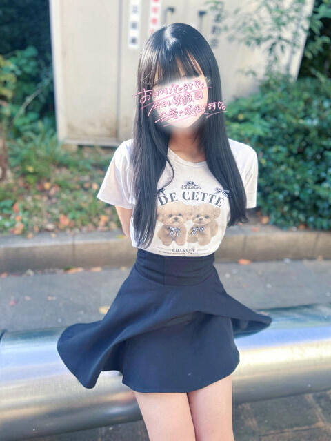 こころ 池袋あられ(派遣リフレ)