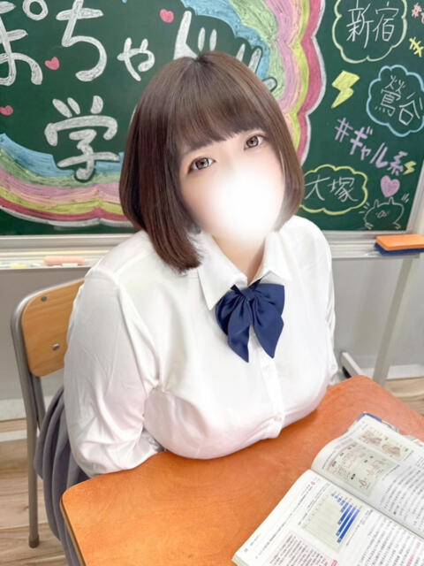 もより ぽちゃドル学園（学園系ぽっちゃりデリヘル）