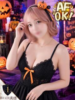 みお【ロリカワ神乳H乳若妻】 One More 奥様 新宿店（新宿・歌舞伎町/デリヘル）