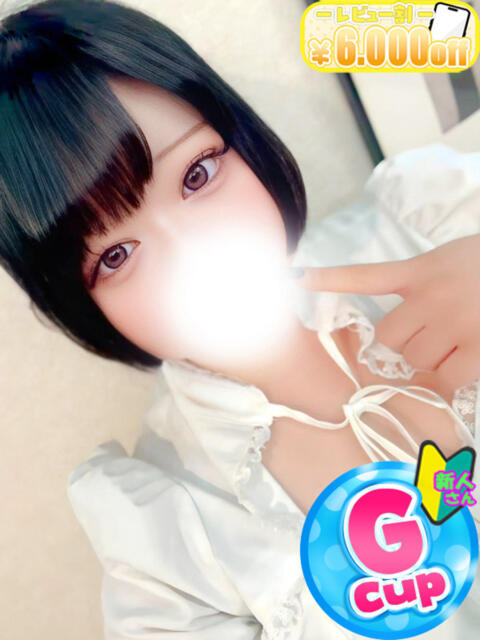 みずき 僕らのぽっちゃリーノin越谷（デリヘル）