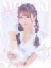 みつき E+アイドルスクール（/）