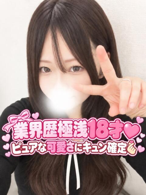 みみ 渋谷さーくる（デリヘル）