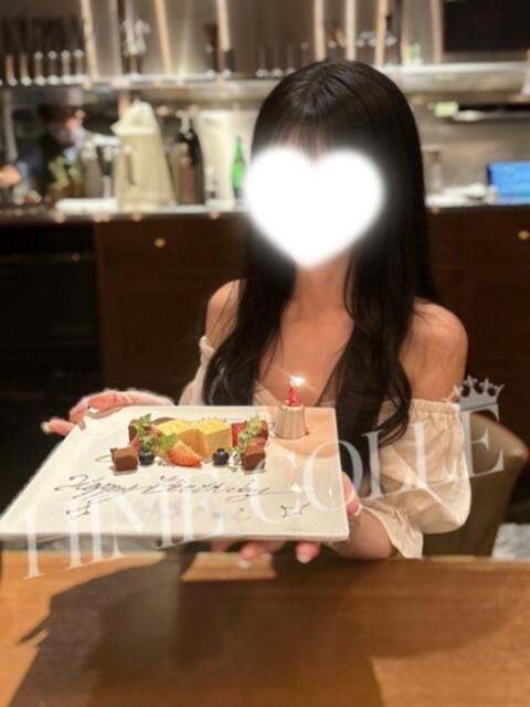 ゆに 姫コレクション 高崎前橋店（デリヘル）
