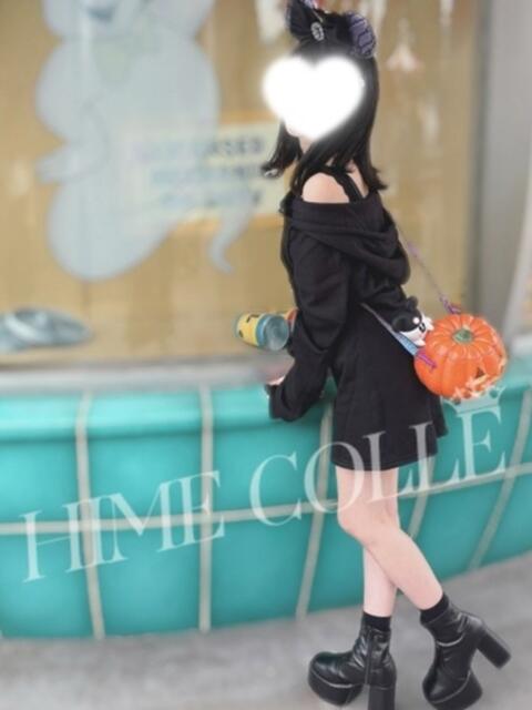 ゆに 姫コレクション 高崎前橋店（デリヘル）