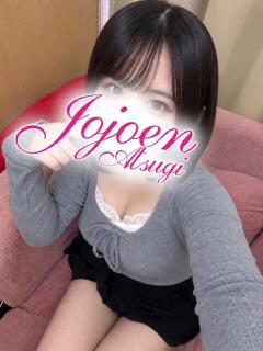 海（うみ） 女々艶 厚木店（本厚木/デリヘル）