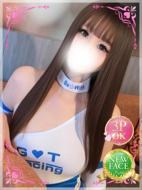 あっぷる プロフィール 岡山店（デリヘル）