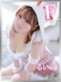 るい 秘書室（すすきの）（すすきの/ヘルス）