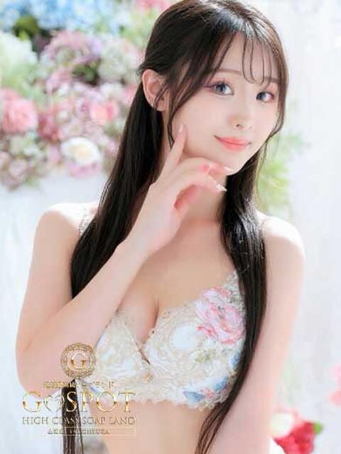 一華　結（いちか　ゆい） G-SPOT 土浦店（ソープ）