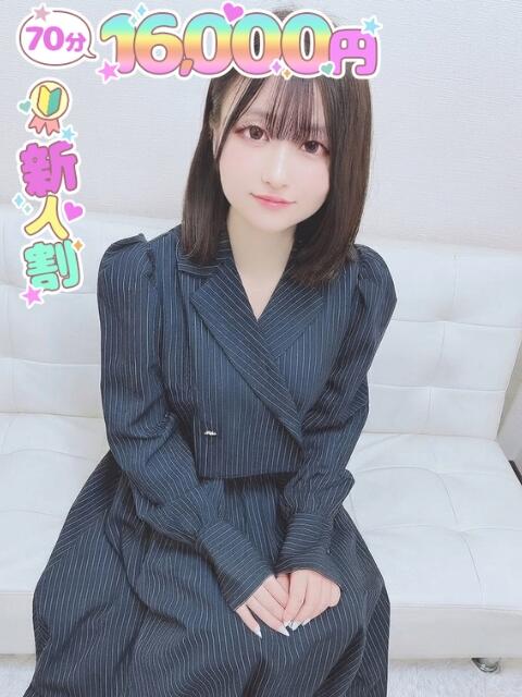 吉川 すず ふーどる×ふーどるin池袋（デリヘル）