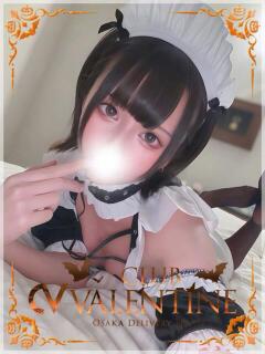 みあ