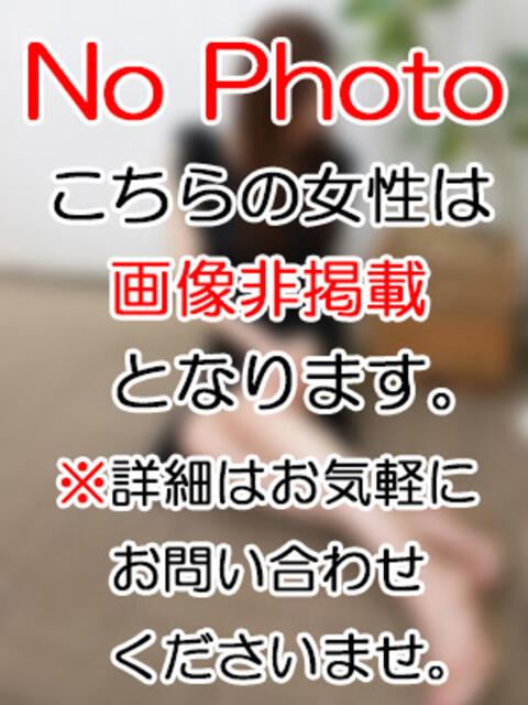 ゆうき 即アポマダム～名古屋店～（人妻系デリヘル）