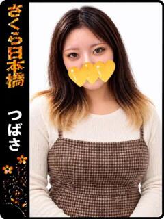 つばさ club さくら日本橋店（日本橋/ホテヘル）