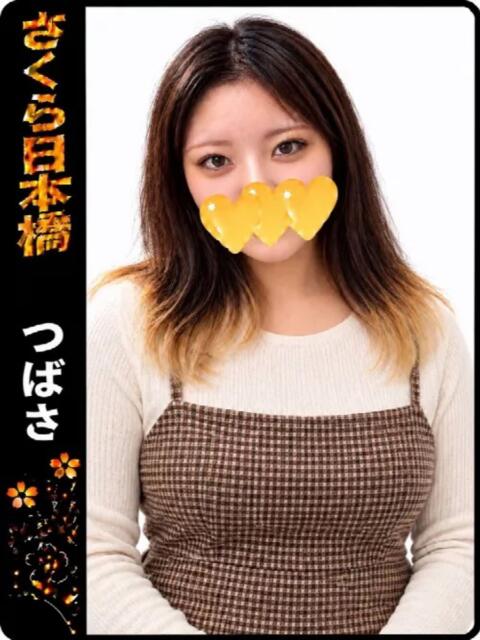 つばさ club さくら日本橋店（ホテヘル）