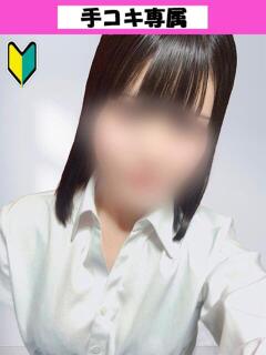 まゆ