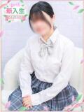 いぶき 学園collection（池袋/デリヘル）