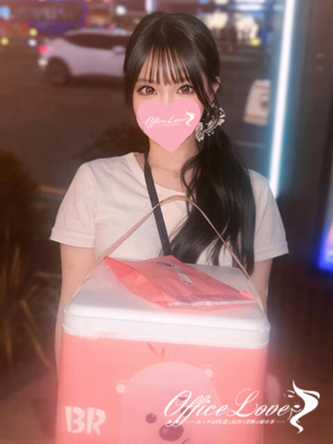 みりあ 9/14体験入店!!! Office Love　町田店（Loveグループ）（デリヘル）