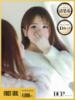 ゆい 京都デリヘル倶楽部FIRST（/）
