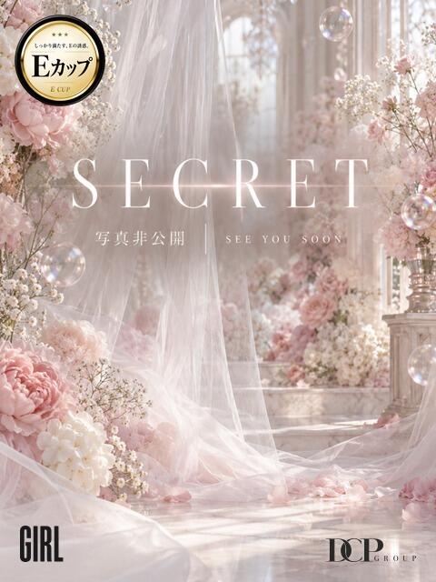 みみ 京都デリヘル倶楽部（デリヘル）
