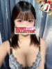 ユア バニーコレクション秋田店（/）