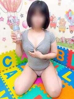 ゆず先生 渋谷   大人の幼稚園（渋谷/デリヘル）