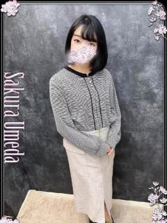かすみ clubさくら梅田店（梅田/ホテヘル）