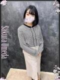 かすみ 奥様さくら梅田店（梅田/ホテヘル）
