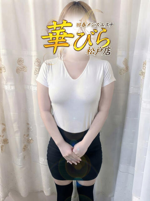 もが 回春メンズエステ 華びら(回春メンズエステ)